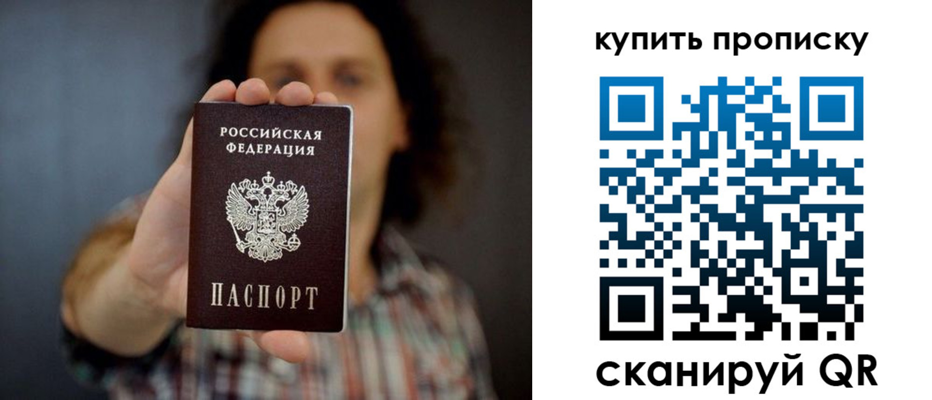 форма 3 в Марий Эл